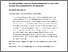 [thumbnail of B S_UnearthingHiddenTreasures_Paper_2024.pdf]