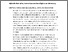 [thumbnail of Torres Mallma_TejiendoMontañas_Paper_2024.pdf]
